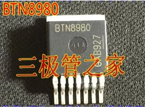 BTN8980 TO-263,  , 20PCs